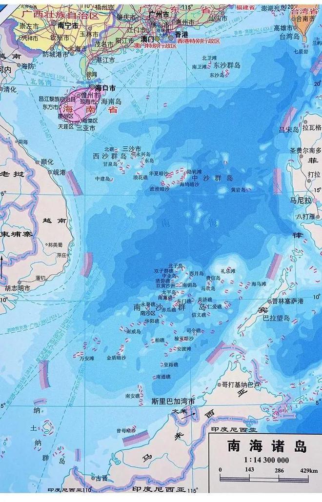 南海全部是中国领海吗？——关于南海领土主权与海洋权益的探讨，南海领土主权与海洋权益探讨，全部属于中国吗？