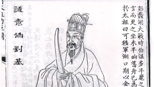 刘伯温一句解一肖，揭秘神秘预言与生肖的奥秘，刘伯温预言揭秘，生肖奥秘与神秘预言解读