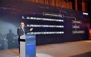 现在最好的论坛，探讨、交流与进步的舞台，当下顶尖论坛，探讨、交流与进步的汇聚地
