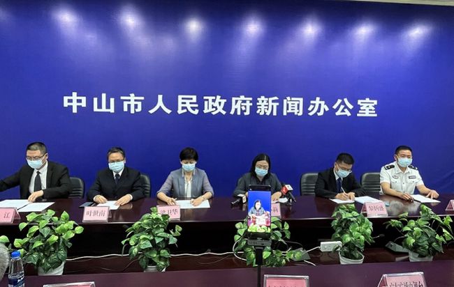 广东中山新闻，城市发展的脉搏与民生福祉的见证，广东中山，城市发展与民生福祉的同步见证