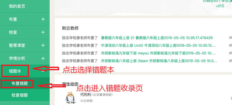 揭秘精准新传真背后的秘密，探索数字世界中的77777与88888的力量，揭秘精准新传真背后的秘密，数字世界中的力量探索——数字组合7与8的力量解读
