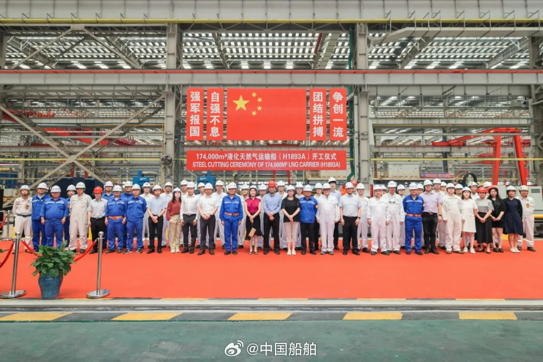 中国新船下水仪式，传统与现代的交融，中国新船下水仪式，传统与现代的完美交融