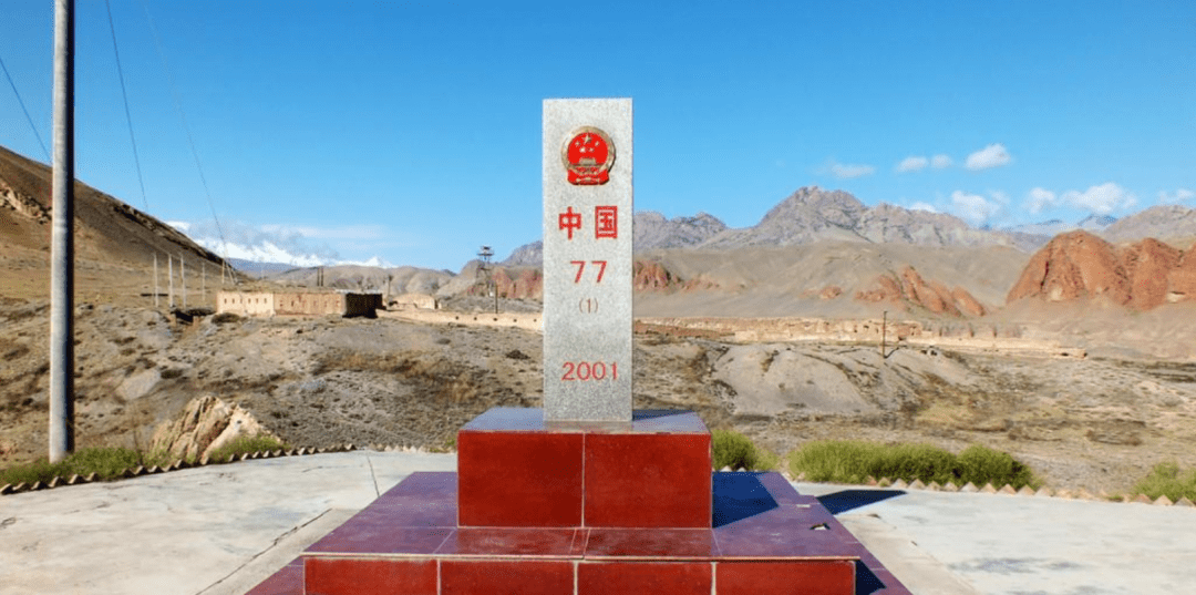 中国边防哨所数量