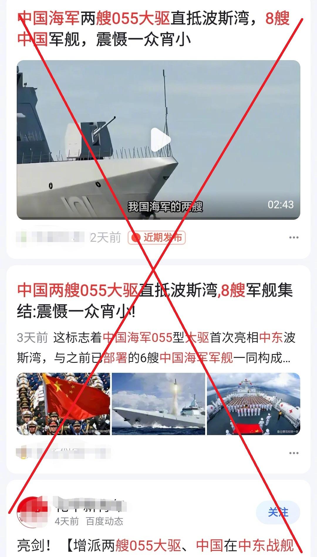 关于052B最新消息的深度探讨，深度探讨，关于最新052B消息解析与解读