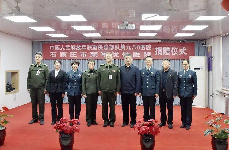 联勤保障部队985医院，守护生命的坚实后盾，联勤保障部队985医院，守护生命的坚实后盾力量