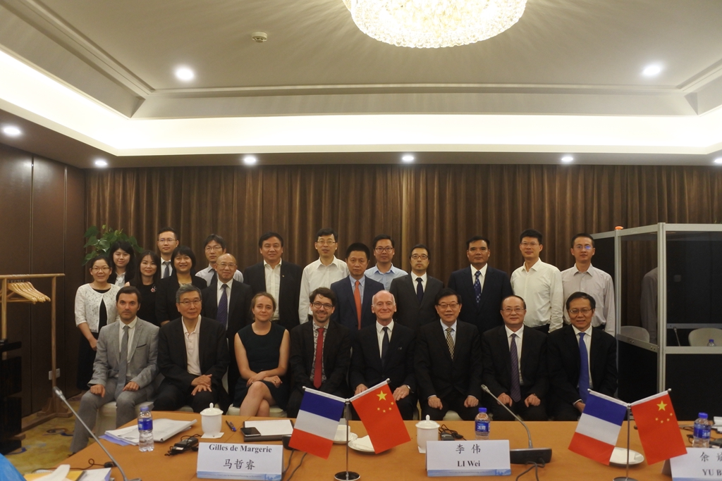 中国国际战略研究基金会官网，深度解析中国战略视野与全球影响力，中国国际战略研究基金会官网深度解读中国战略视野与全球影响力影响