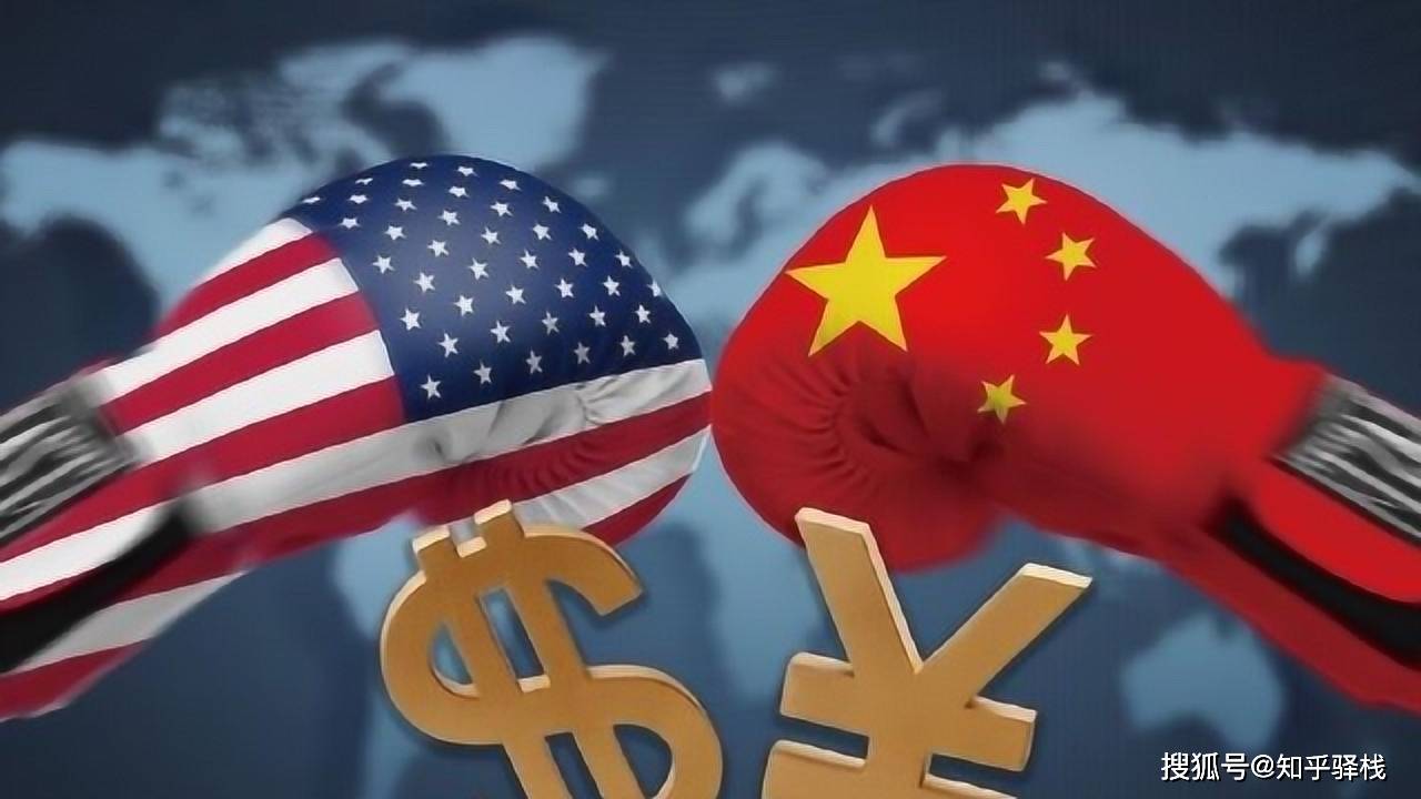 中美脱钩已成定局，挑战与应对，中美脱钩定局，挑战与应对策略