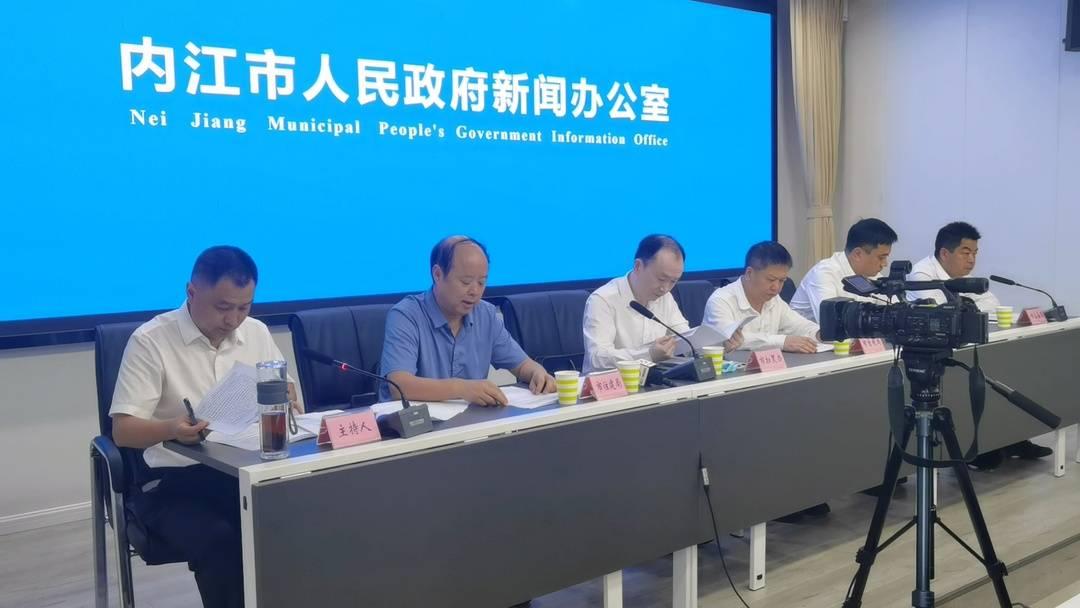 内江最近发生的重大新闻，内江最新重大新闻速递