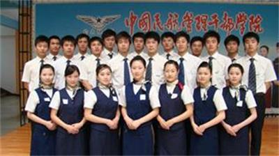 中国民用航空大学官网，探索航空教育的门户，中国民用航空大学官网，航空教育的探索之门