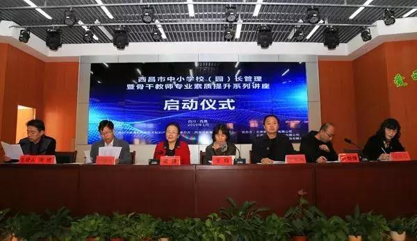 许剑锋，钢铁意志铸就的传奇人物，许剑锋，钢铁意志的传奇人物
