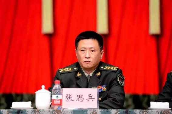 张思兵，时代的楷模，引领未来的先锋，张思兵，时代楷模，引领未来先锋之路