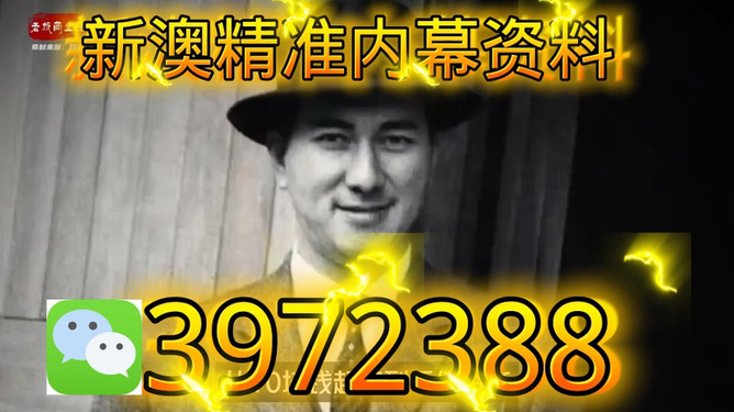 揭秘彩票奥秘，探索澳门今晚67期必开一肖的可能性，揭秘彩票奥秘，澳门今晚67期必开一肖预测揭秘