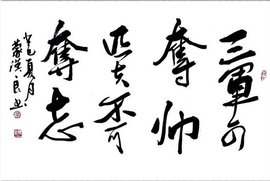 澳门 第501页