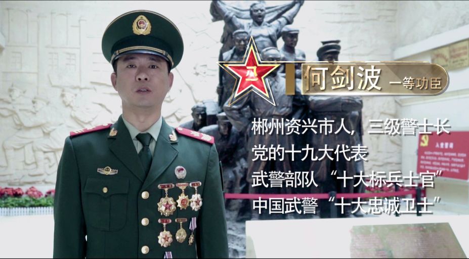 壮志凌云，2019陆军征兵宣传片中的荣耀与担当，壮志凌云，陆军征兵宣传片中的荣耀时刻与担当使命