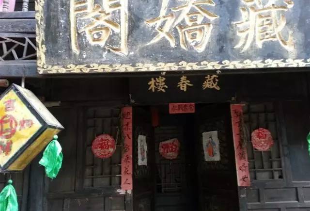 神秘魅力交汇点探索