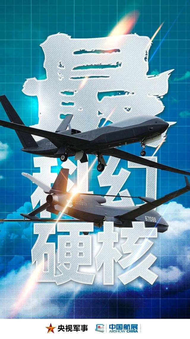 军事科技与央视，探索军事科技前沿的窗口与平台，央视军事科技，探索军事前沿的窗口与平台