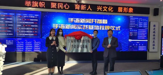 银川今日重大新闻纪实，城市脉搏的新跳动，银川今日脉搏新跳，重大新闻纪实揭秘城市新动态