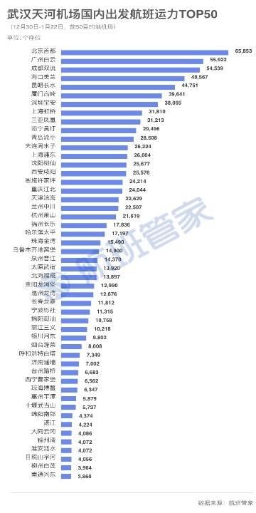 香港澳门六加1开奖结果，探索与解析，香港澳门六加1开奖结果解析与探索