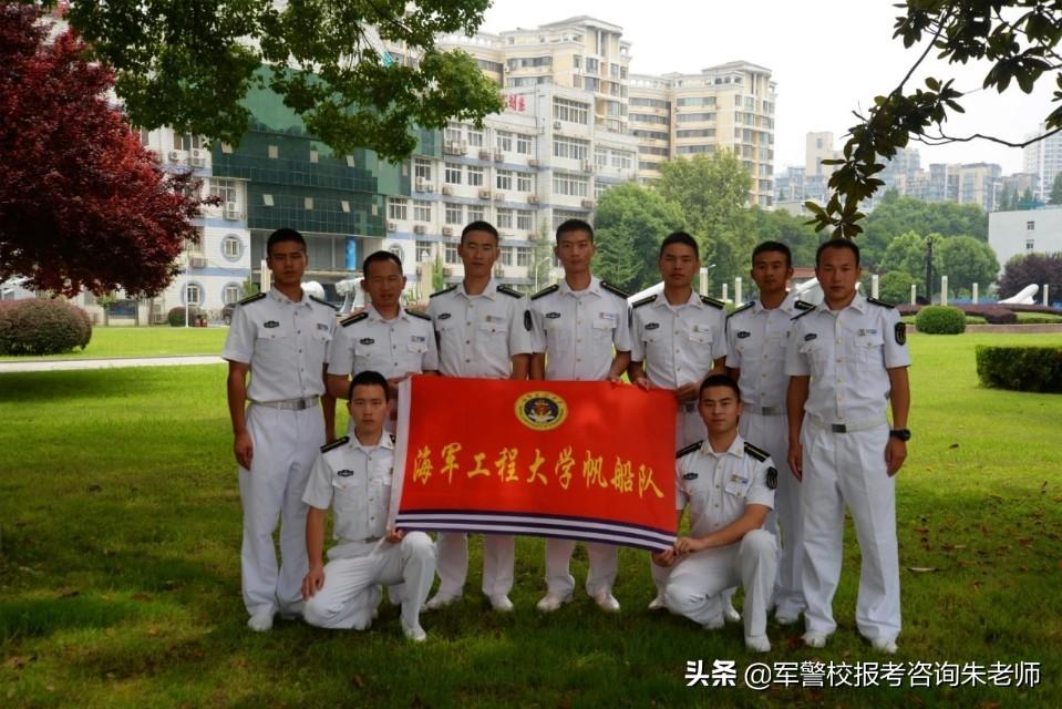中国陆军学院录取分数线的探索与解析，中国陆军学院录取分数线解析与探索