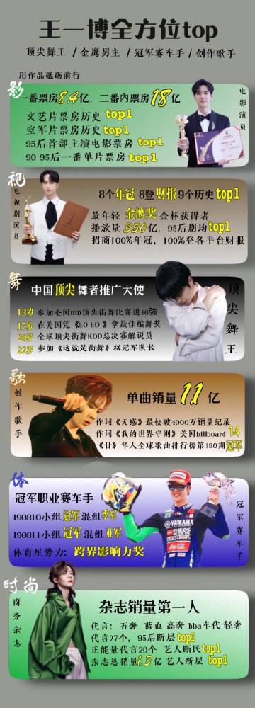 王中王一肖中特，深度解析资料内涵与时代价值，王中王一肖中特，深度探究资料内涵与时代价值的独特交融
