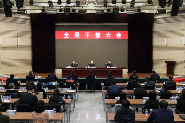 最新中央任命各部领导及其展望，中央新任各部领导展望，未来领导团队的崛起与期待