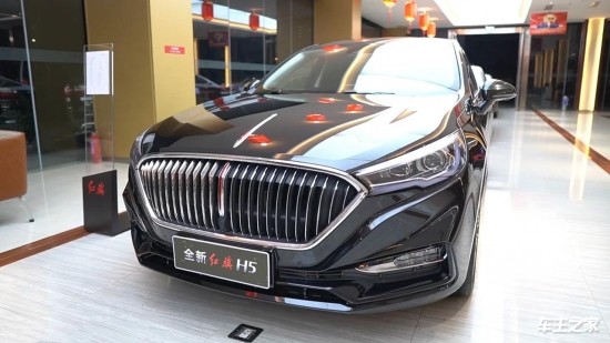 红旗H5价格详解，多少钱一辆？，红旗H5价格全面解析，一辆多少钱？