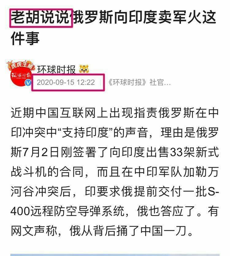 中俄军演伤亡知乎，深度解析与探讨，中俄军演伤亡深度解析与探讨，知乎热议话题揭秘