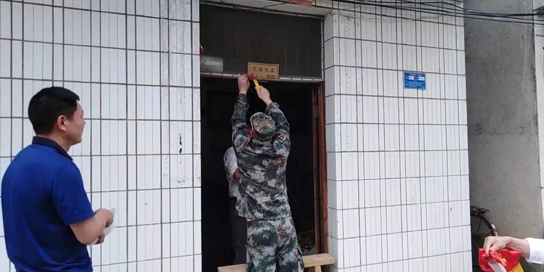 石岗军营门牌号，历史、地理与文化的交织，石岗军营门牌号，历史、地理与文化的交融