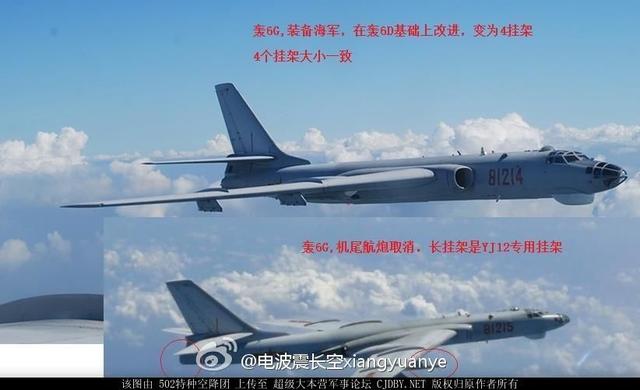 轰-6改进历史，见证中国战略轰炸机的蜕变之路，中国战略轰炸机蜕变之路，轰-6改进历史回顾