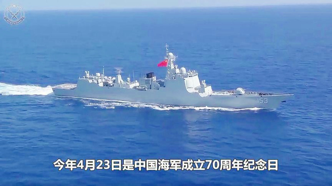 中国海军70周年阅兵观后感，荣耀与力量的展现，中国海军70周年阅兵，荣耀与力量的辉煌展现