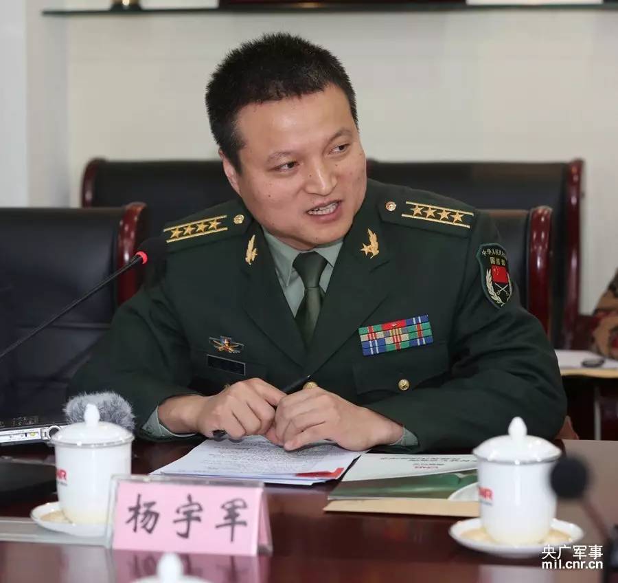 杨宇军辞职原因