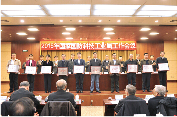 省国防科工办主任的级别解析，省国防科工办主任级别解析