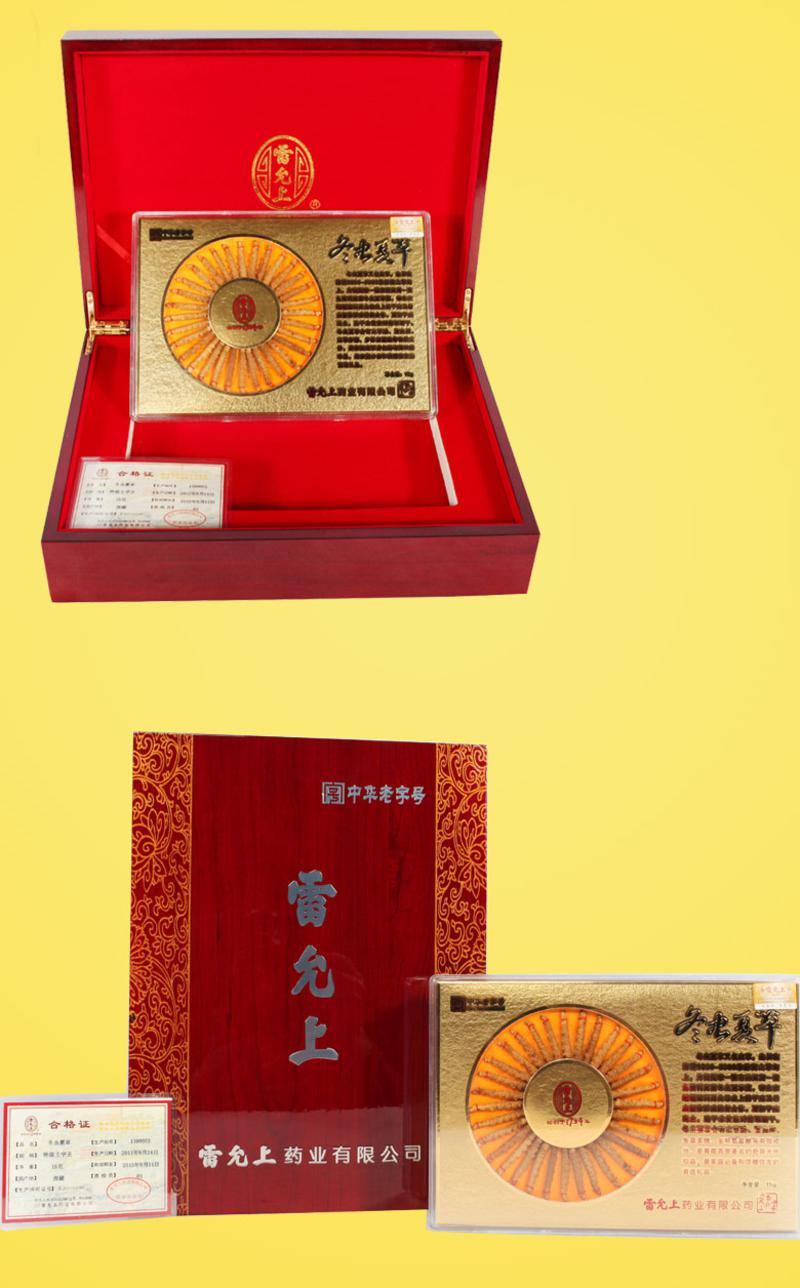 王中王一肖中平特，探寻卓越之路，揭示成功的秘密，探寻卓越之路，王中王一肖中平特成功的秘密探究