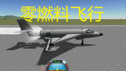 空气动力火箭炮，未来战争的新篇章，空气动力火箭炮，开启未来战争新篇章