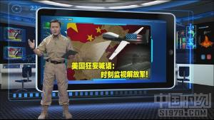 最新军情直播间，氢弹技术的新进展与挑战，氢弹技术最新进展与面临的挑战，军情直播间揭秘最新动态