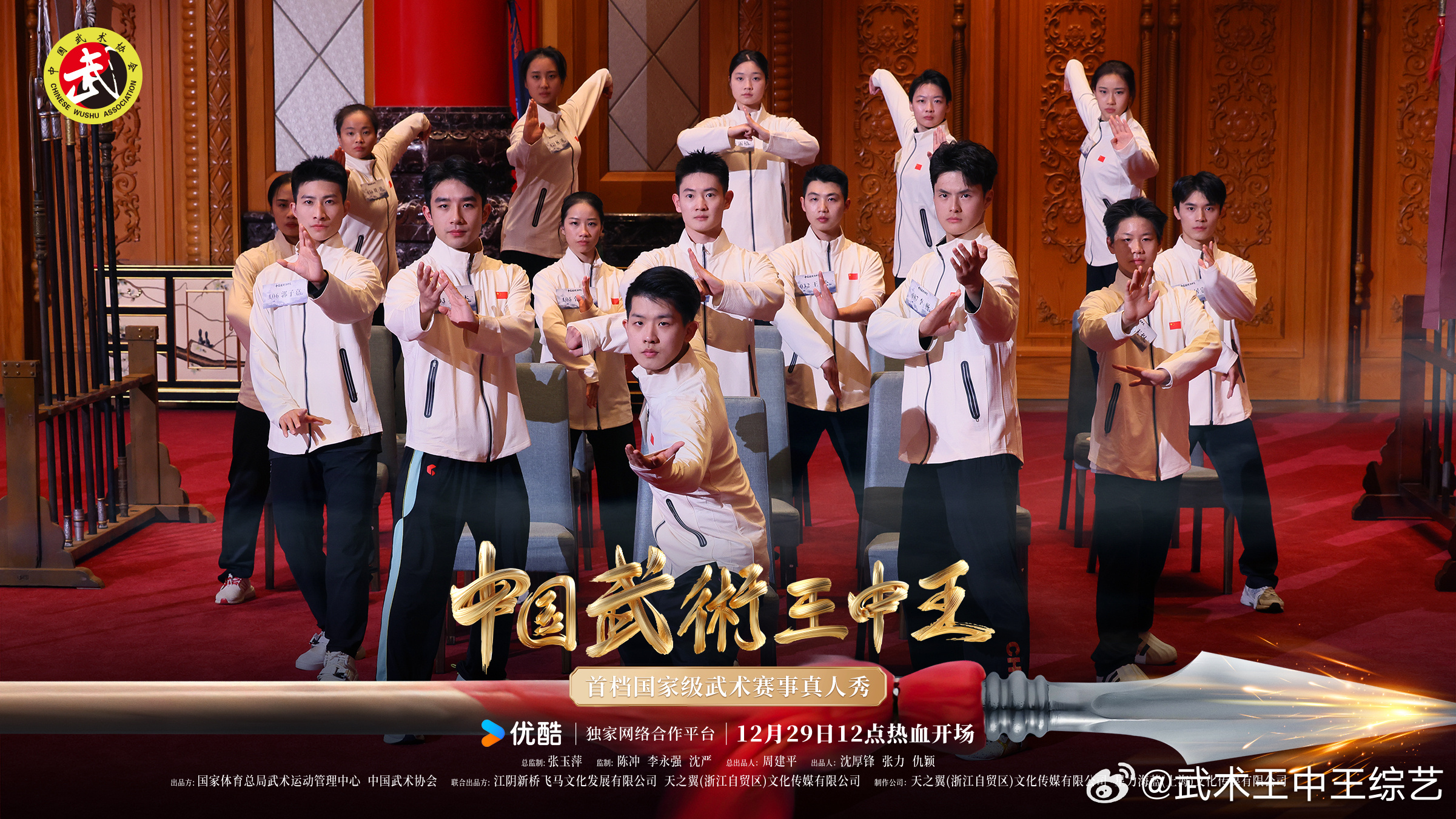 揭开神秘面纱，王中王资料一肖图片的探索之旅，王中王资料一肖图片探索之旅，揭开神秘面纱