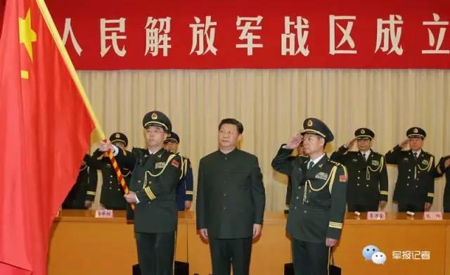 关于中国人民解放军陆军第14集团军改革最新消息的全面解读，中国人民解放军陆军第14集团军改革最新动态全面解读