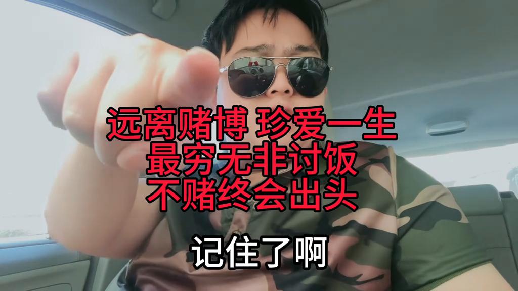 澳门六开彩票开奖结果，探索与解析，澳门六开彩票开奖结果解析与探索