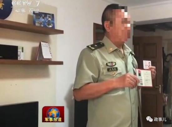 战略支援部队少将，时代的领航者，战略支援部队少将，时代领航者之光