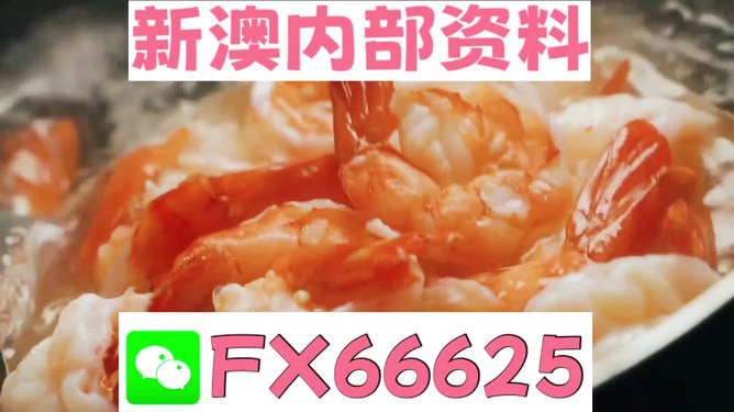 一码一肖的独特魅力，探寻王中王的秘密，揭秘一码一肖的独特魅力与王中王的秘密探索