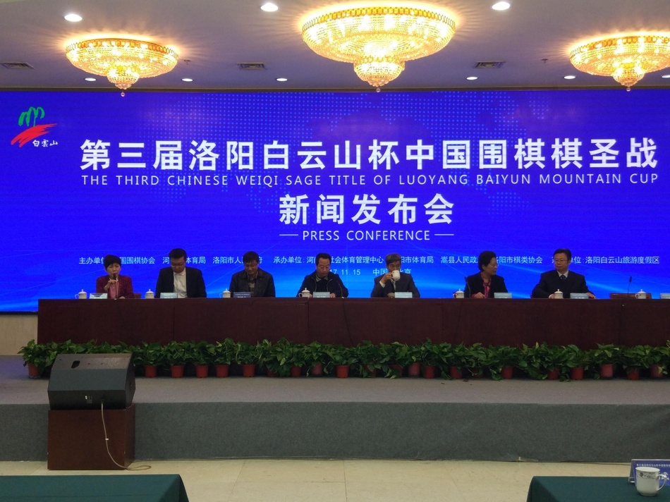 中国今日新闻十条（11月15日），中国今日新闻概览（11月15日）