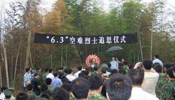 中国空军安徽灾难，英勇的飞行员与国家的悲痛回忆，中国空军在安徽灾难中的英勇表现，飞行员与国家共渡悲痛时刻