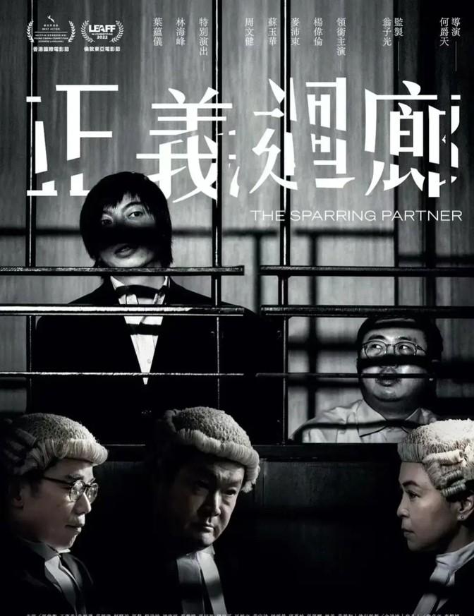 王中王网澳门人绝杀一肖——揭秘背后的故事与真相，揭秘澳门王中王网绝杀一肖背后的真相与故事