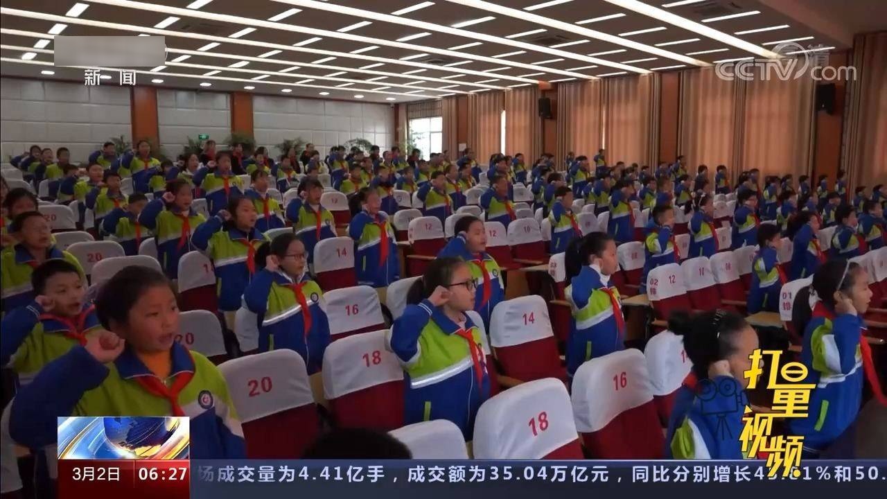 央视新闻开学第一课，引领青少年开启知识的大门，央视新闻开学第一课，引领青少年探索知识之旅