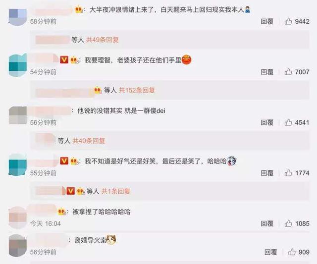 汪小菲微博内容，情感、生活与公众人物的交织，汪小菲微博，情感、生活与公众身份的交织之旅