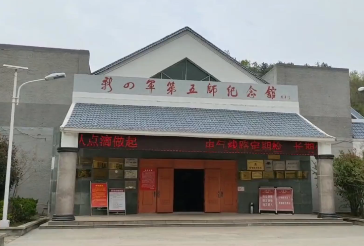 孝感市十五军地址，追溯历史，见证荣耀，孝感市十五军历史追溯与荣耀见证