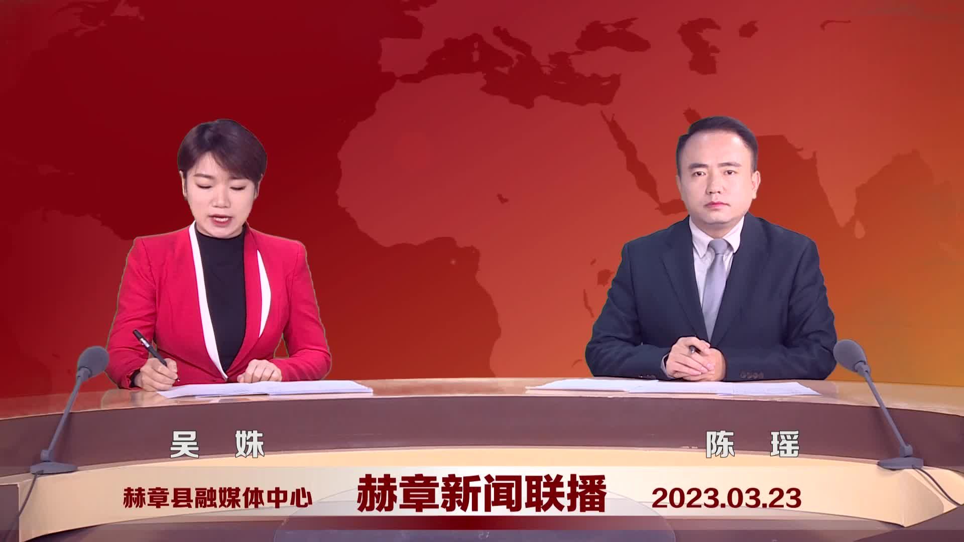 在线观看新闻联播，把握时事脉搏的新体验，在线观看新闻联播，实时把握时事脉搏的新体验