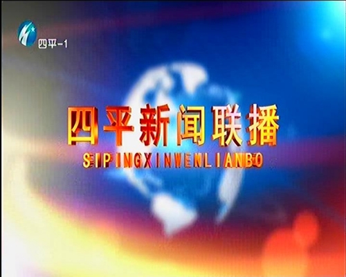 新闻联播报道下的新视角——以4月6日为例，新闻联播新视角解析，以4月6日报道为例