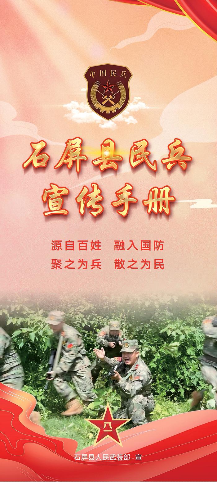 历史与深远影响