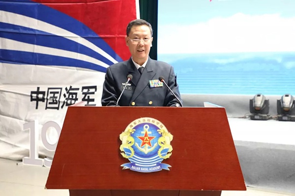 海军70周年发言，光荣与梦想同行，传承与创新共铸辉煌，海军70周年庆典，光荣与梦想同行，传承创新铸就辉煌辉煌